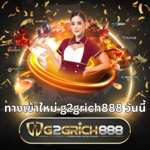 new-login-g2grich888-today